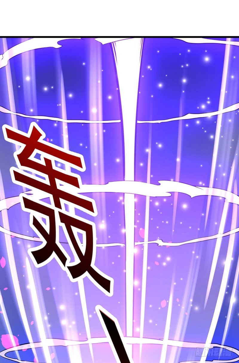 Strongest Divine Doctor Mixed City Chapter 38 Gambar 39